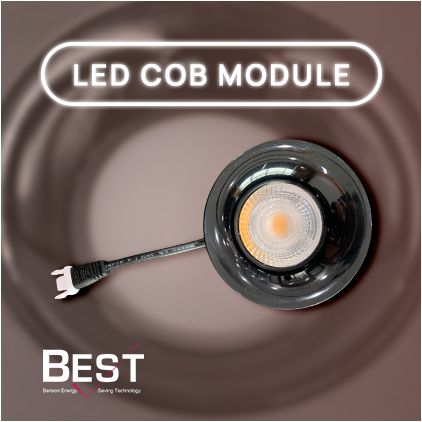 可替換式光源超薄SD 筒燈系列 - LED COB 可替換模組