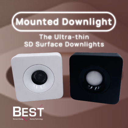 可替換式LED光源超薄SD 吸頂式筒燈系列－正方形款